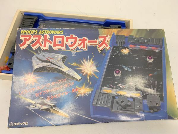 A520-I57-1705 EPOCH'S ASTROWARS エポック アストロウォーズ 魚雷戦ゲーム 昭和レトロ ボードゲーム 箱付き