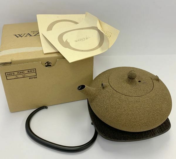 A533-I47-1441 WAZUQU 菊地保寿堂 鉄製 586-S YOHO ヨホウ 急須 ポット 茶器 幅約14cm 高さ約7cm 重さ約693g 箱付き