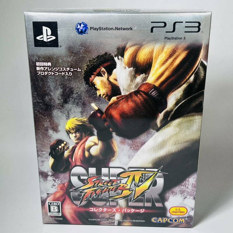 【未開封】 『限定版』 PS3 PlayStation3 プレイステーション3 スーパーストリートファイターIV コレクターズ・パッケージ CAPCOM