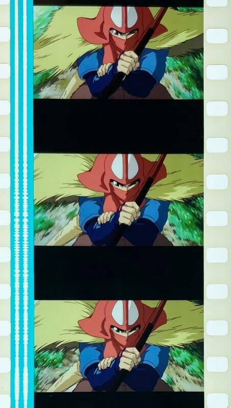 『もののけ姫 (1997) PRINCESS MONONOKE』35mm フィルム 5コマ スタジオジブリ 映画 Studio Ghibli Film セル 宮﨑駿 アシタカ 非売品
