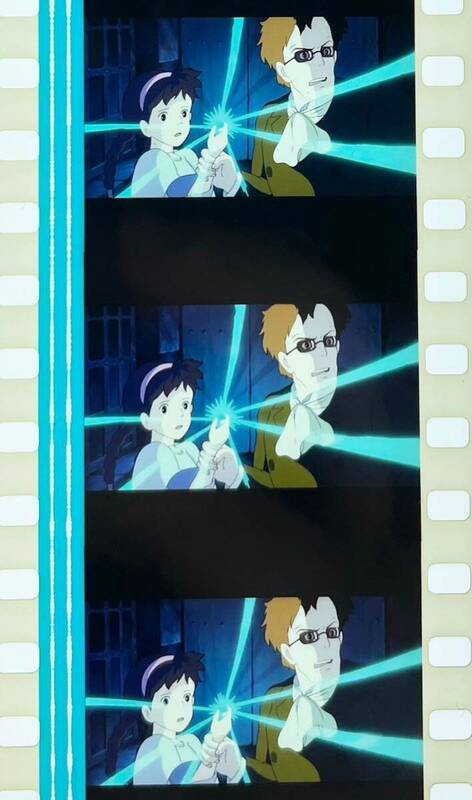 『天空の城ラピュタ (1986) CASTLE IN THE SKY』35mm フィルム 5コマ スタジオジブリ 映画　Film Studio Ghibli シータ ムスカ大佐 宮﨑駿