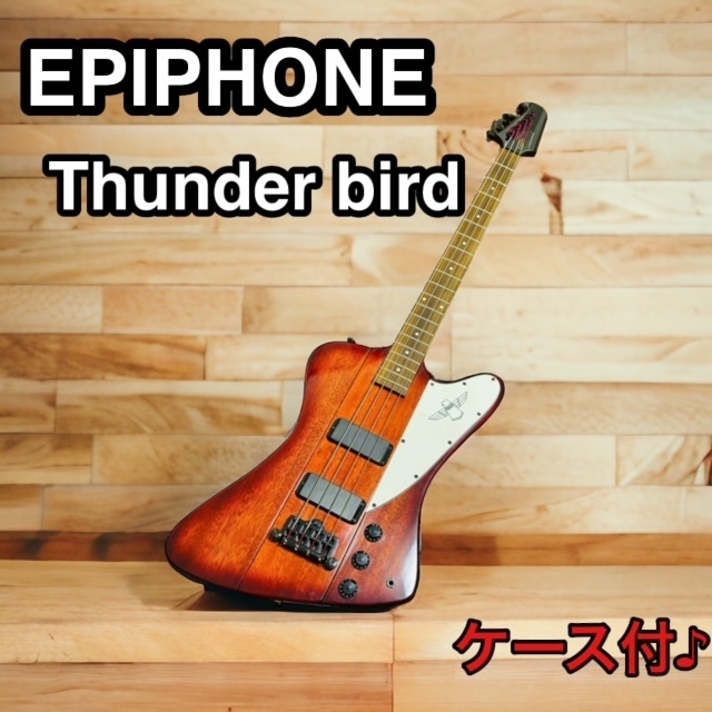 【良品】Epiphone エピフォン Thunder bird サンダーバード エレキベース BASS バンド 低音 リズム隊 4弦