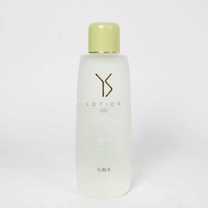 資生堂 化粧水 YS ローション 1N 未使用 コスメ 化粧品 スキンケア レディース 120mlサイズ SHISEIDO