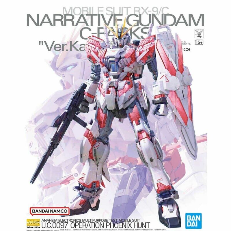 【未組立て】バンダイ MG 機動戦士ガンダムNT ナラティブガンダム C装備 Ver.Ka 1/100スケール 色分け済みプラモデル《まとめ対応》