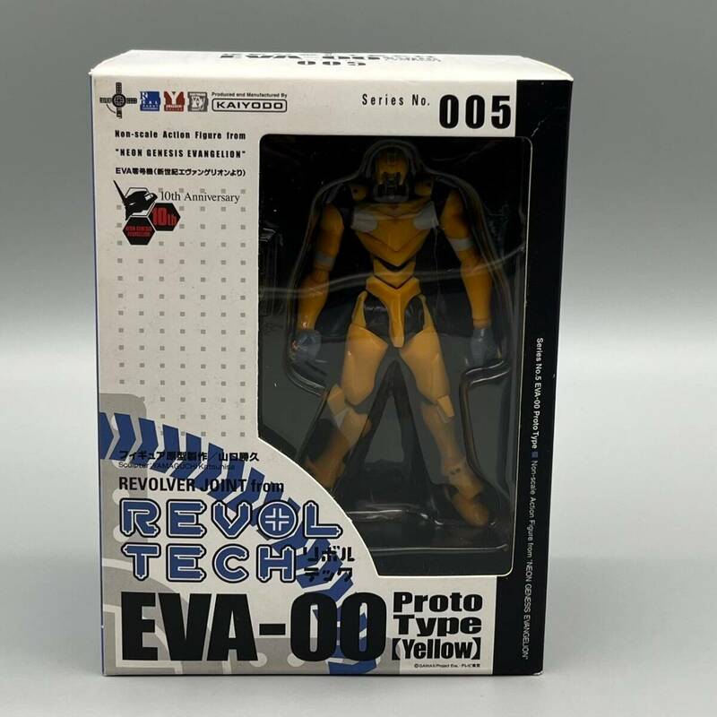フィギュア プラモデル REVOLTECH EVA-00 ProtoType No.005 Yeellow リボルテック フィギュア 管:051508-60