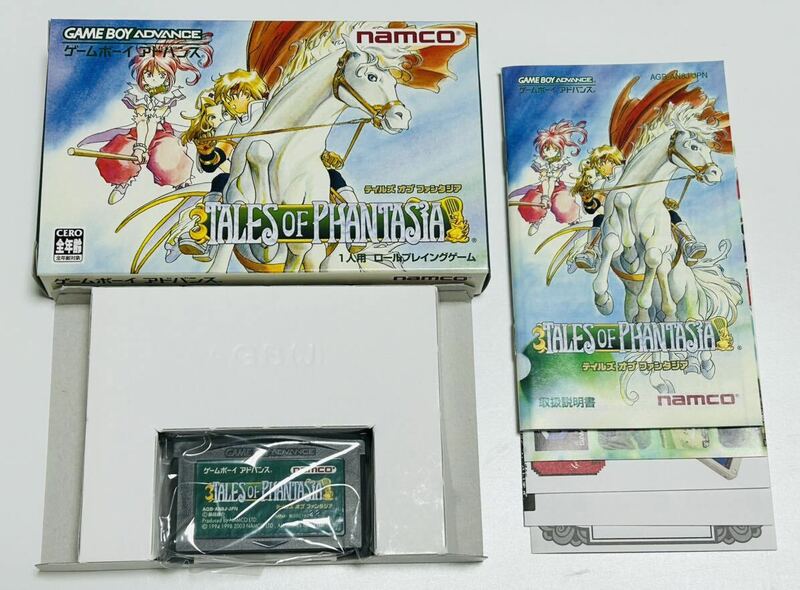 【箱・説明書付き・美品】 テイルズ オブ ファンタジア　ゲームボーイアドバンス　GBAソフト