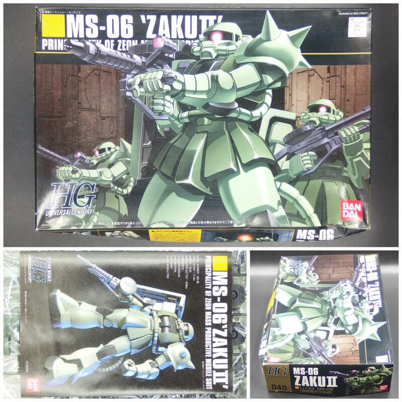 バンダイ【機動戦士ガンダム】HGUC 040▼1/144 量産型ザク MS-06 HG【未開封・未組立】