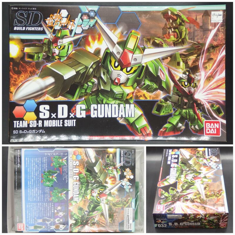 バンダイ【ガンダムビルドファイターズトライ】SDBF 032▼SD S×D×Gガンダム SxDxGガンダム【未開封・未組立】