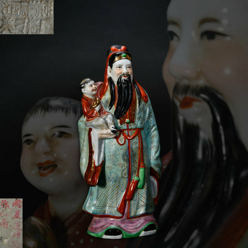 br10635 中国美術 中国景徳鎮瓷廠製 粉彩 色絵 彫瓷 人物唐子立像 在銘 陶器 陶磁器 置物 唐物 高38.5cm