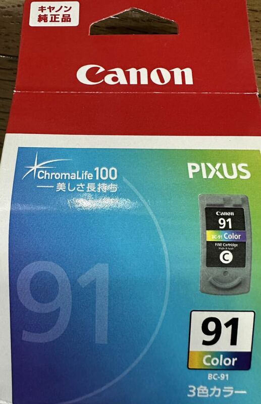 キャノン PIXUS BC-91 カラー3色 送料520円