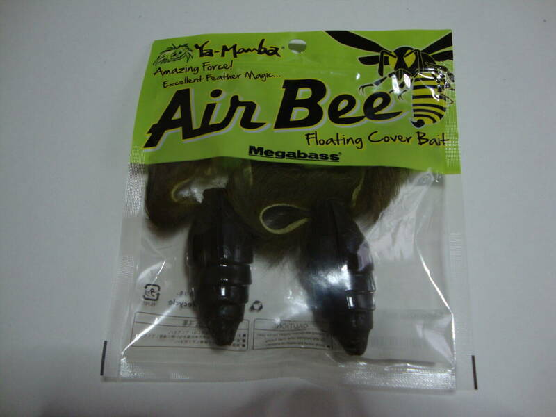 メガバス　Air Bee　エアービー　ヤマンバ　GAMA　新品