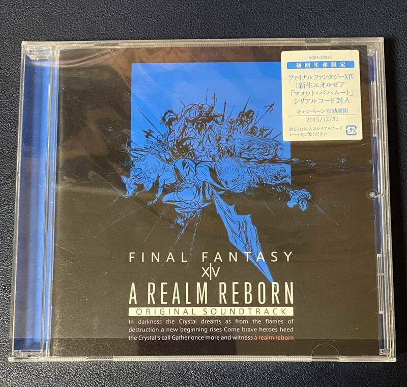 Blu-ray REALM REBORN：FINAL FANTASY XIV Original Soundtrackファイナルファンタジー14