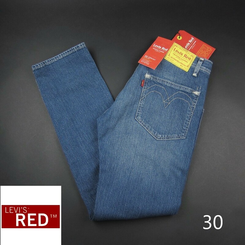 新品★リーバイスレッド/LEVI’S RED/505 UTILITY SUBMARINE ストレートデニム 005/【30】