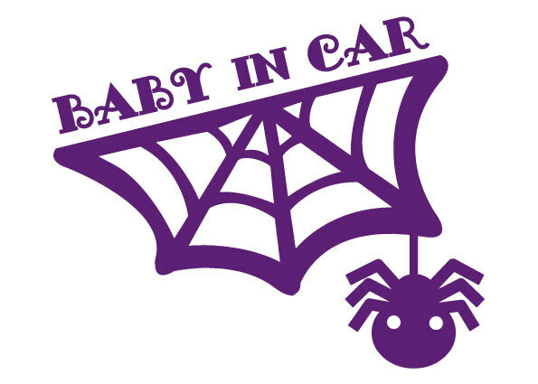 ★☆★ベビーインカー BABY IN CAR　赤ちゃん乗ってます ハロウィン 蜘蛛の巣 かわいいカッティングステッカー 紫 (c_r)♪ot