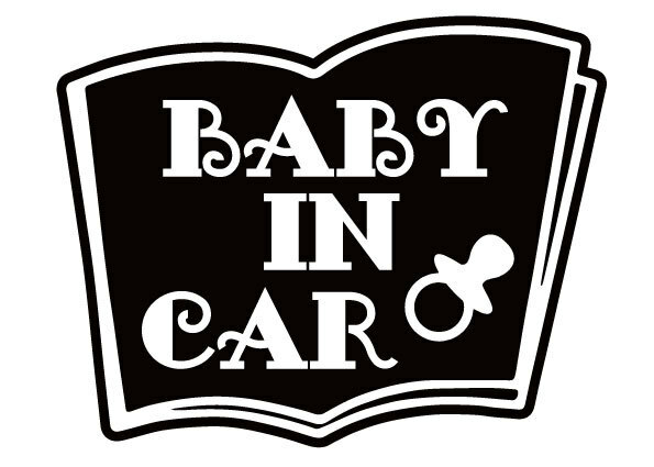 ★かわいい絵本の Baby In Car ベビーインカー ドライブサインステッカー 黒 (c_r)♪