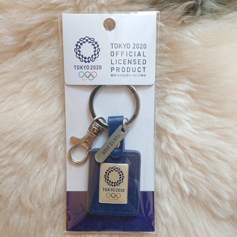 【送料無料】【未使用未開封】TOKYO 2020 オリンピック Olympic キーホルダー 公式ライセンスグッズ ネイビー