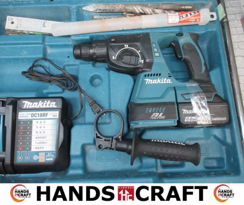 makita マキタ HR244D ハンマドリル 中古品 18V バッテリー×2 充電器 ハンドル シャンク付 【ハンズクラフト宜野湾店】