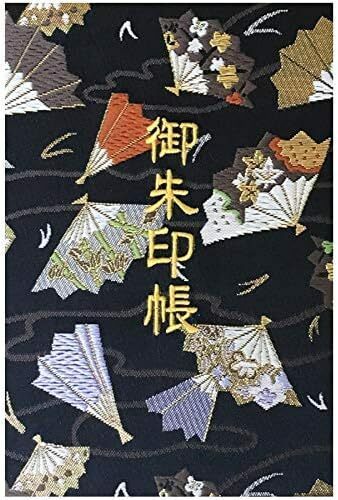 千糸繍院 御朱印帳L【黒華扇子流】西陣織 金襴装丁/刺繍文字 蛇腹式48ページ 大判 (金色刺繍文字／白色本文