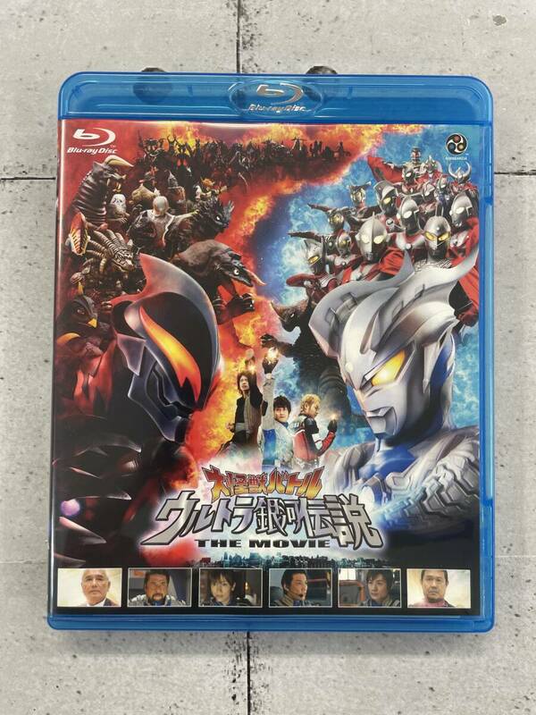 大怪獣バトル ウルトラ銀河伝説 THE MOVIE　Blu-ray　南翔太　黒部進　セル版　※C6