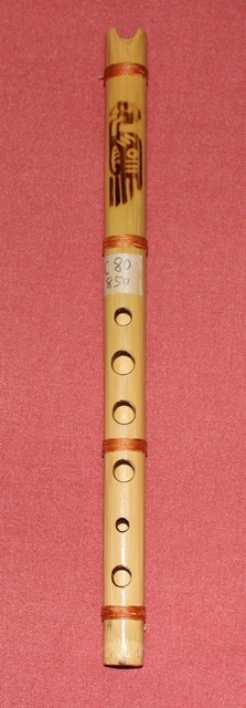 C管ケーナ80、Sax運指、他の木管楽器との持ち替えに最適。動画UP Key Bb Quena80 sax fingering