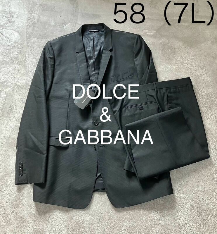 新品　DOLCE&GABBANA ドルチェアンドガッバーナ　黒　GOLDライン　7L 58 大きいサイズ　メンズ　セットアップ　タグ付　イタリア スーツ
