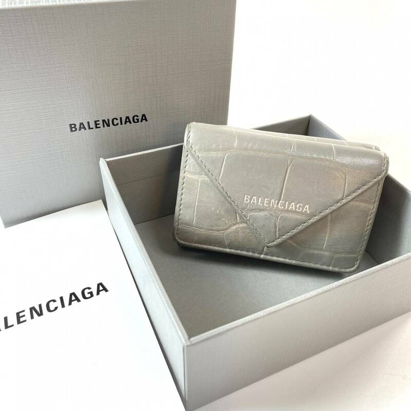 バレンシアガ BALENCIAGA レディース ペーパー ミニウォレット 三つ折り財布