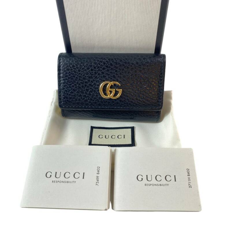 美品 グッチ GUCCI レディース GGマーモント キーケース 456118