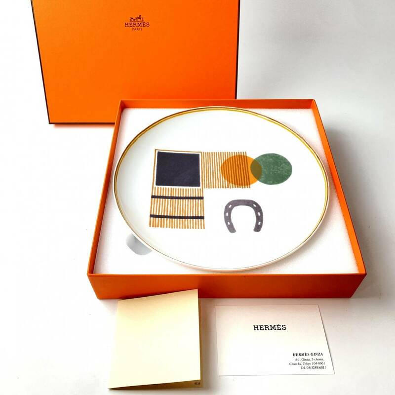 未使用 エルメス HERMES ホースシュー プレート （ソー・エルメス）マルチ