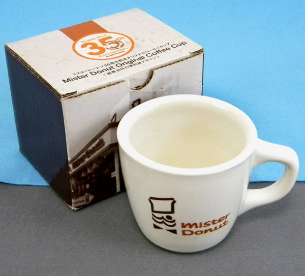★ ミスタードーナツ Mister Donut 35周年記念 オリジナルコーヒーカップ （創業当時の復刻版デザイン）