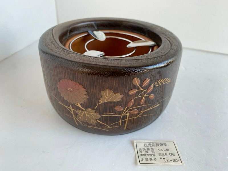 石川県 伝統工芸 金沢桐工芸 蒔絵付 桐灰皿 天然木 火鉢 鉢カバー ☆ちょこオク☆80