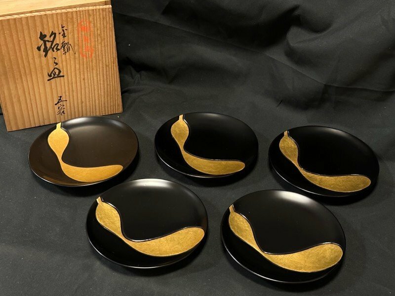 未使用品！ 輪島塗 銘々皿 5客 金箔 瓢箪 ディスプレイ アンティーク 皿 ☆ちょこオク☆雑貨80