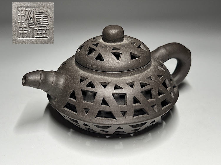 【瑞】陶器　透かし急須　在銘　茶道具