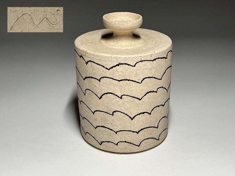 【瑞】陶器　小型　飾り壺　陶印