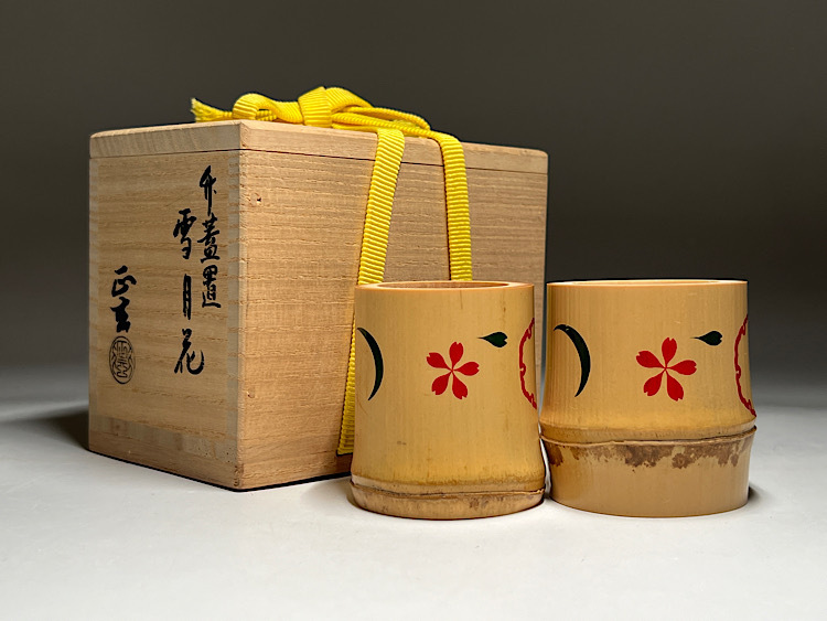 【瑞】茶道具　竹蓋置（雪月花）２個　在銘　共箱