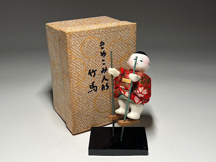【瑞】木目込み人形 竹馬　 日本人形 置物 伝統工芸 和風