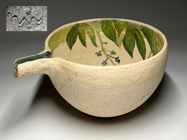 【瑞】陶器　手描き　片口鉢　陶印