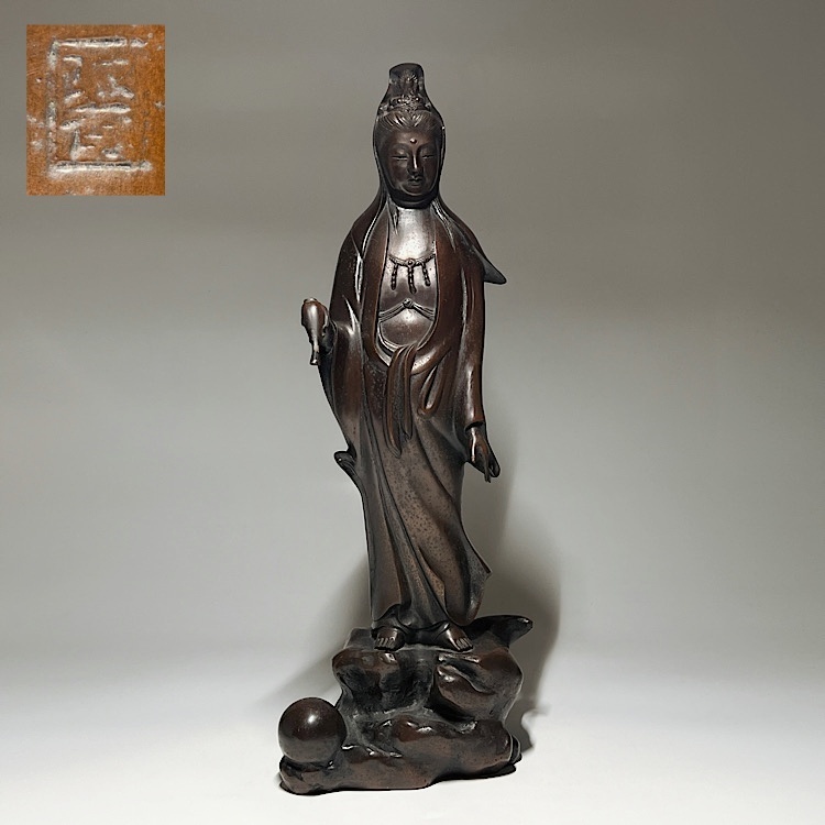 【瑞】銅製　彫刻　観音菩薩立像　高：４６ｃｍ　仏教美術　重さ：約５ｋｇ
