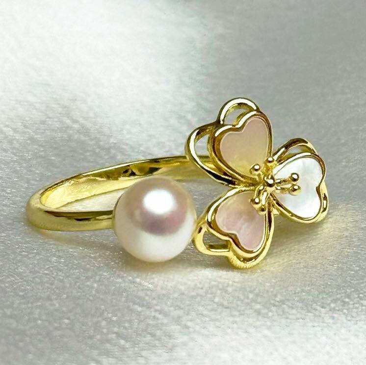 綺麗！本真珠×貝殻　天然パール7mm ホワイトピンク天然パールリング k18仕上げ 天然貝殻 指輪 