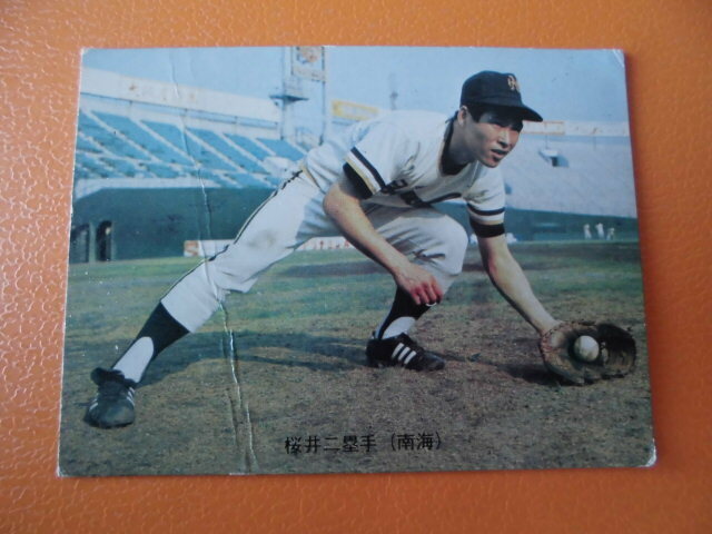 カルビープロ野球カード◆７３年　南海　桜井　Ｎｏ．８４