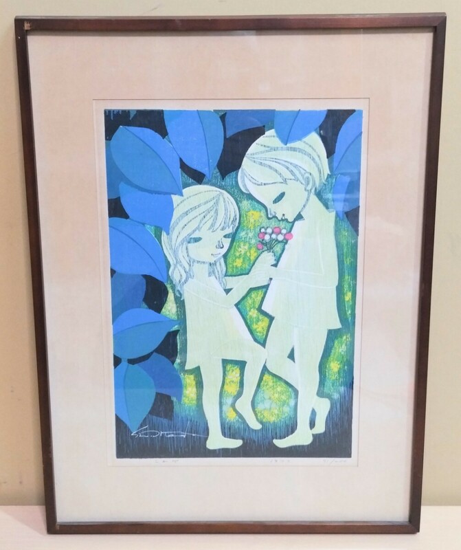 池田修三 こかげ 木版画 直筆サイン 1977年 71/200 希少 画像重視 現状渡し品