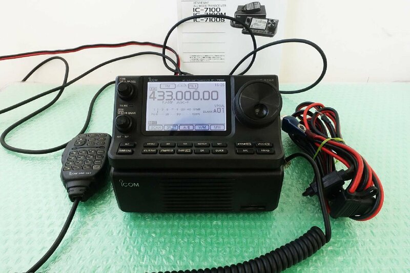 IC-7100M【ICOM】 HF～430MHz（オールモード）50Wタイプ　新スプリアス対応　　現状渡し品