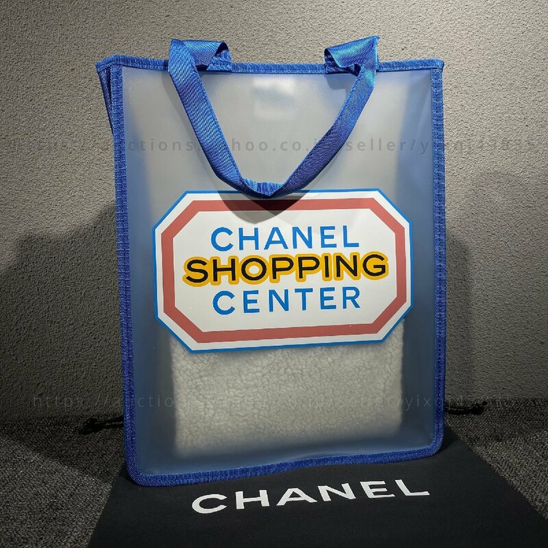 シャネル ノベルティ 非売品 CHANEL VIPギフト トートバッグ PVC プールバッグ ショッピングバッグ ブランド レディース ブルー