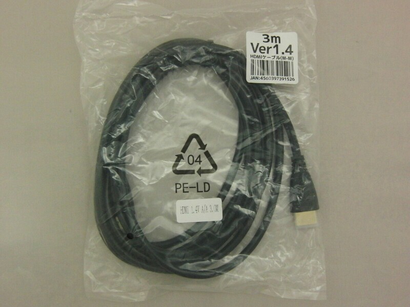 HDMIケーブル 3m 1.4規格対応/ノーブランドで高コスパ【メール便B利用可】