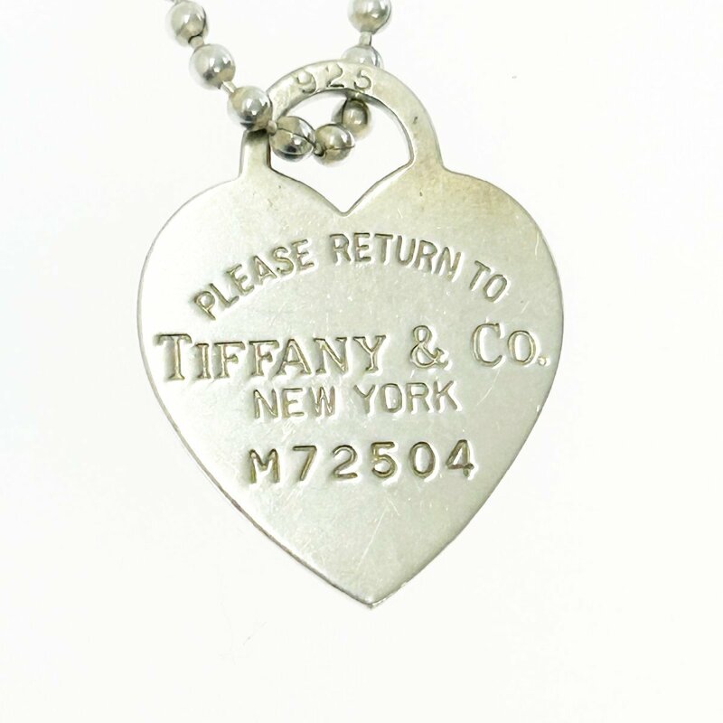 【1円スタート】TIFFANY & Co. ティファニー シルバー リターントゥ ハートタグ ボールチェーン 22.3g 925刻印 ネックレス 273825