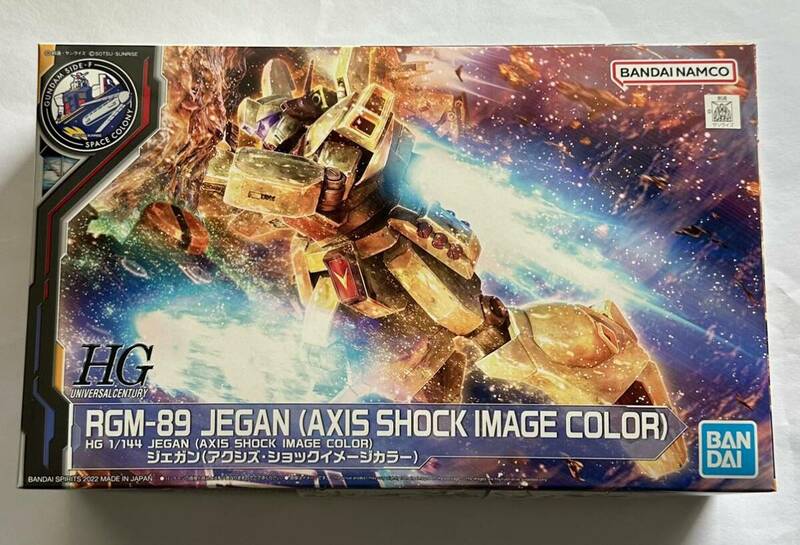 HGUC 1/144 ジェガン アクシズ ショックイメージカラー 逆襲のシャア 未組立品 機動戦士ガンダム ガンプラ BANDAI バンダイ