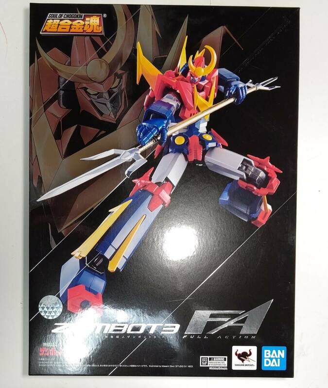 新品未開封品 BANDAI SPIRITS 超合金魂 GX-84 無敵超人 ザンボット3 F.A. FULL ACTION　超合金　ザンボエース　バンダイ