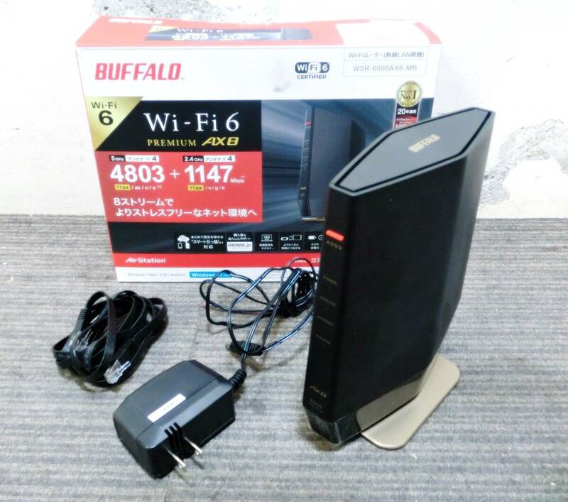 バッファロー　WiFiルーター(無線LAN親機)　WSR-6000AX8-MB　Wi-Fi 6 対応　バンドステアリングLite　5GHz 160MHz対応　BUFFALO