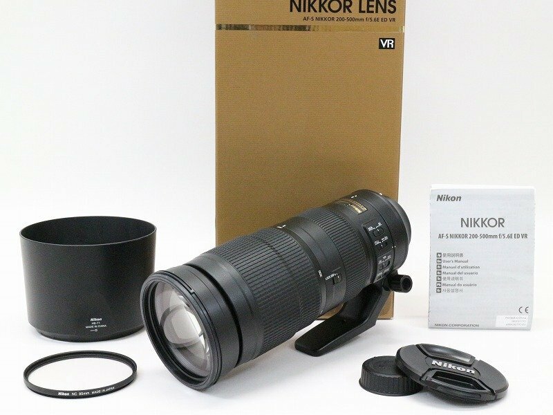 ●○【良品・元箱付】Nikon AF-S NIKKOR 200-500mm F5.6E ED VR カメラレンズ 超望遠 ズーム Fマウント ニコン○●025330001m○●