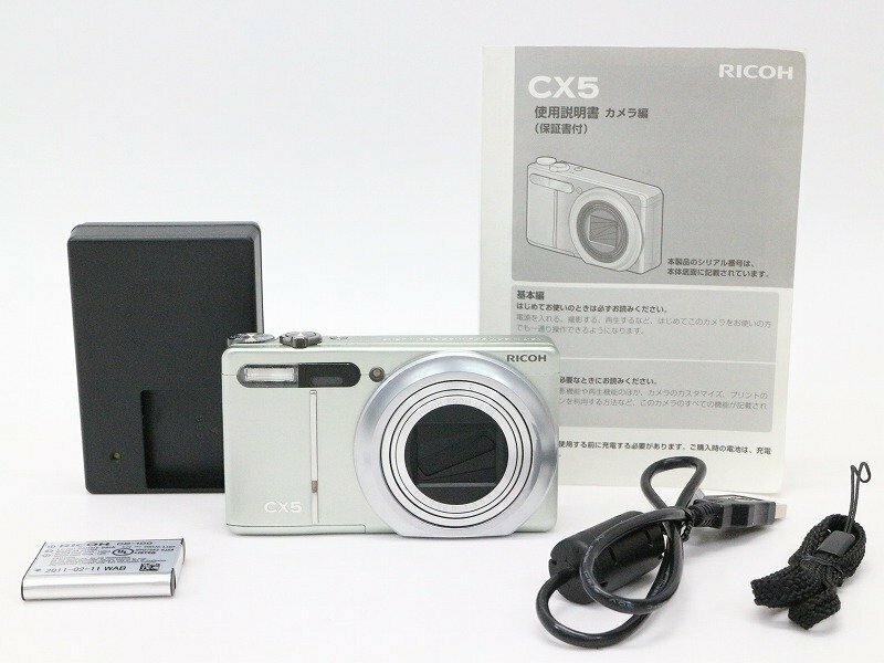 ●○RICOH CX5 コンパクトデジタルカメラ リコー○●021215001J○●