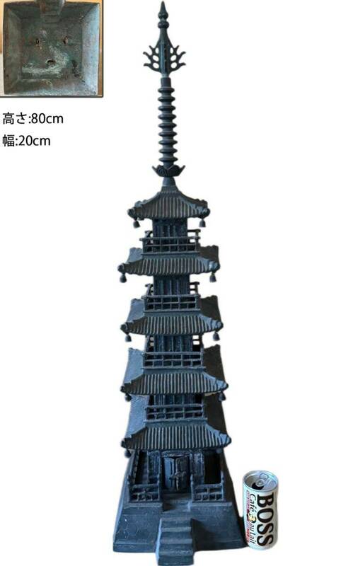 DH295 △ 青銅製　五重塔　銅製　ブロンズ　日本庭園　置物　古銅　H80cm 重9.88kg